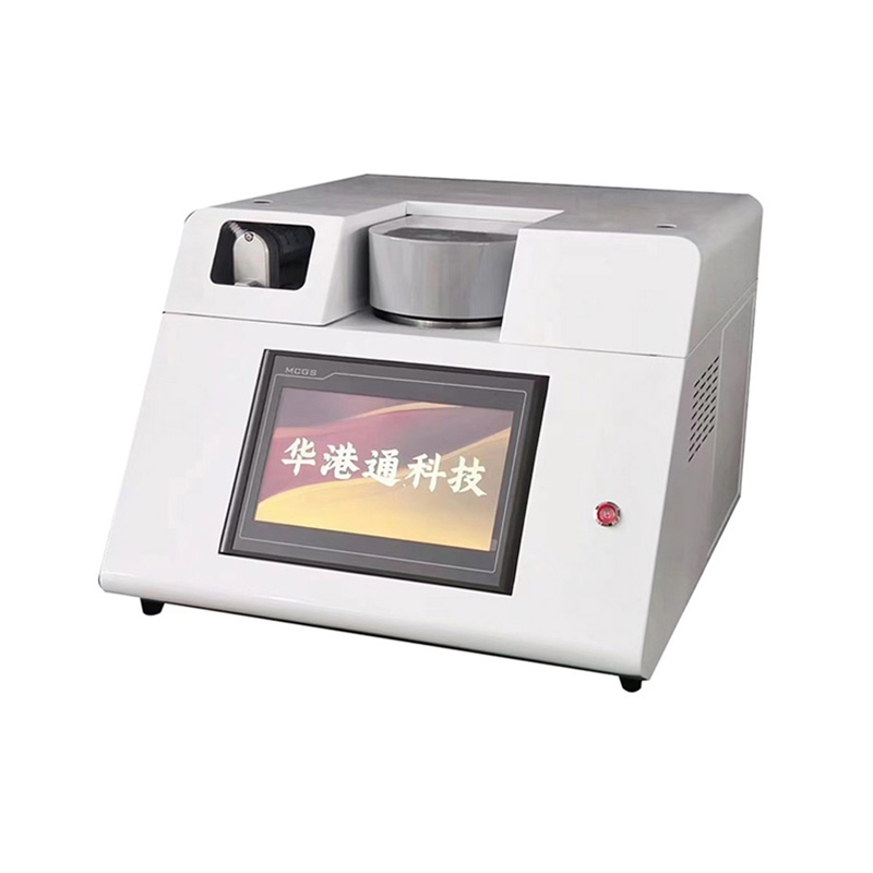 微波單模合成儀